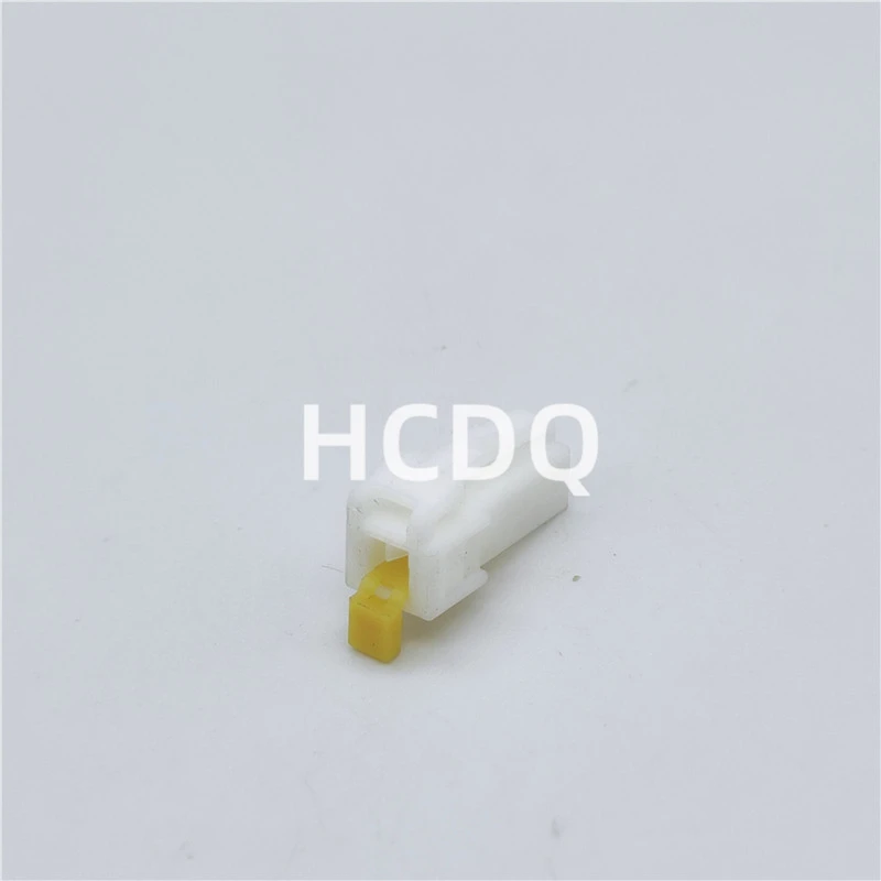 10 PCS Spot supply MG652630 original high-quality automobile connector plug housing