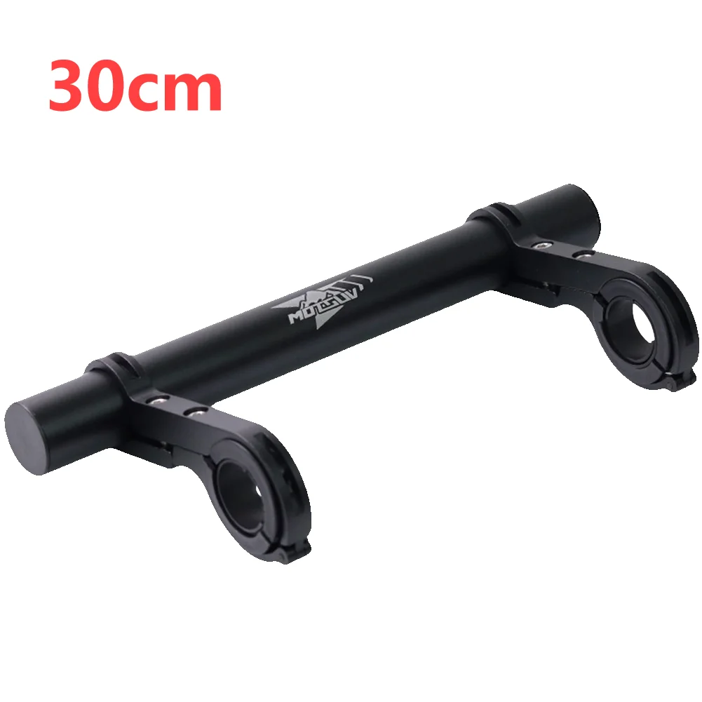 Black 30cm