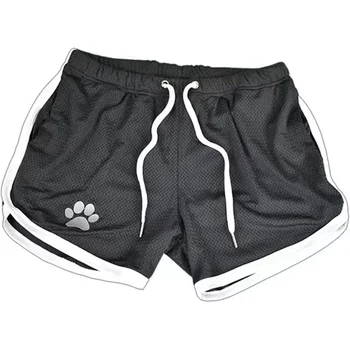 Men's Casual Sports Shorts 1