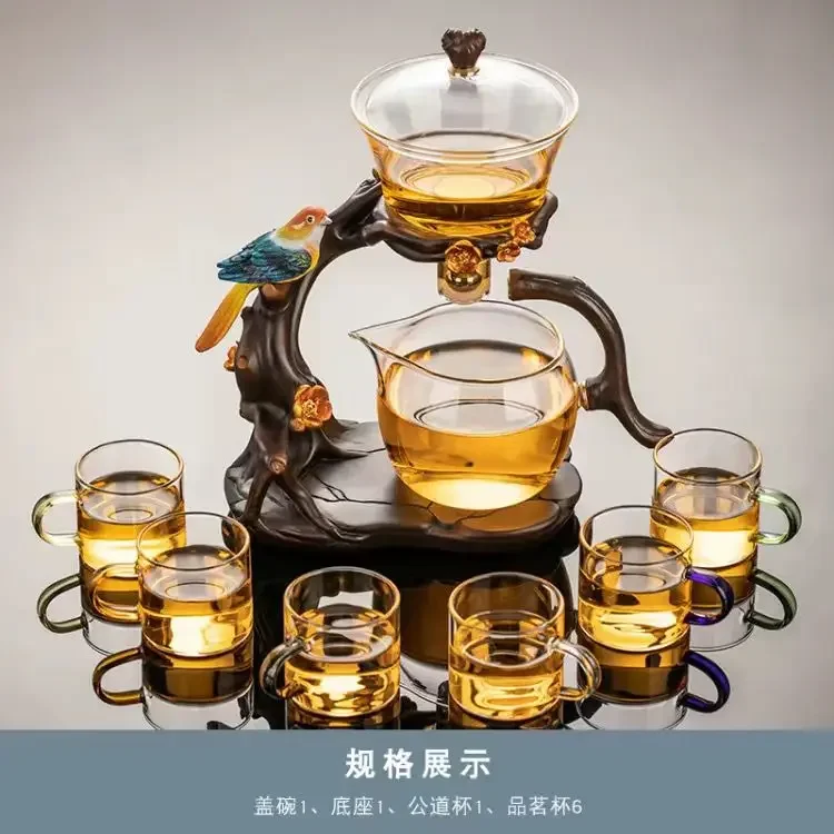 2024 طقم شاي أوتوماتيكي زجاجي جديد للمنزل الخفيف ا...