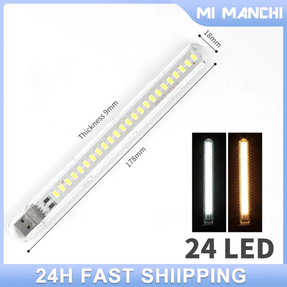 

Портативная USB-лампа для чтения, 5 в пост. Тока, 3 светодиода, 8 светодиодов, 24 светодиода