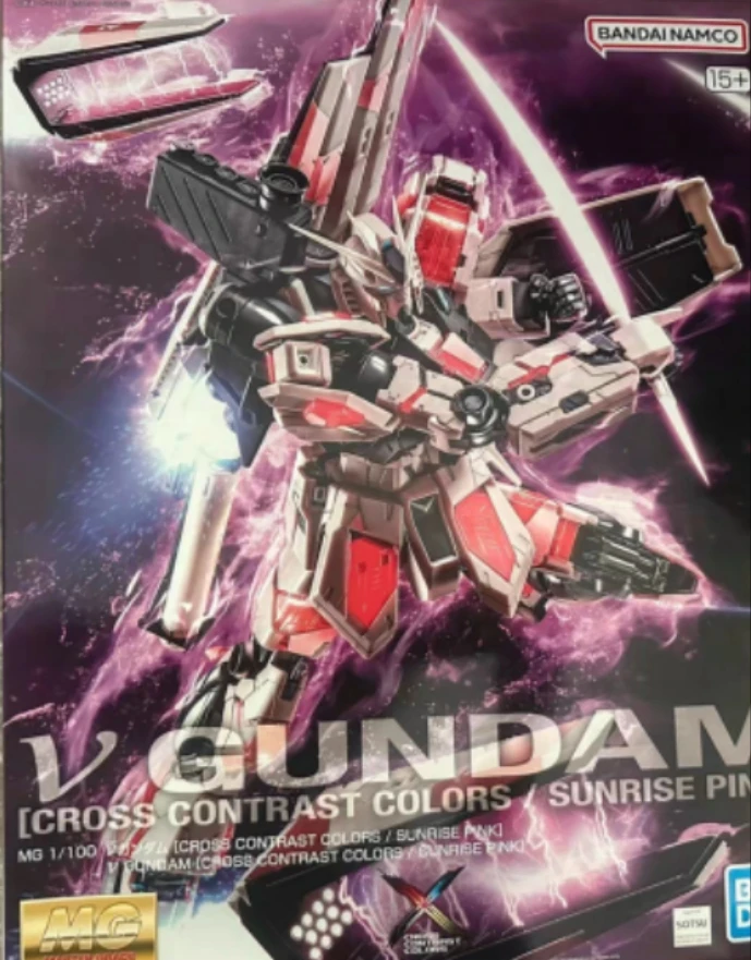 Bandai Original box MG 1/100 NU V GUNDAM CROSS CONTRAST