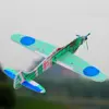 5Pcs Game Airplane Foam Airplane Model DIY Hand Throw Aircraft Flying Glider Toy Planes Plast Party Bag Fillers Children Toys 2