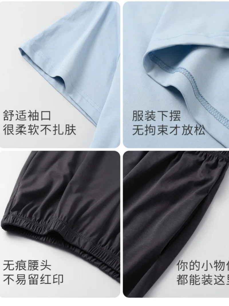 Men Summer Pajamas Pullover Short Sleeves Tops Shorts Sleepwear