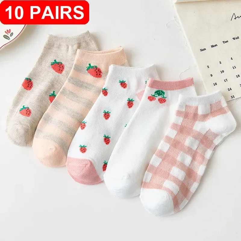 

Low Socks Mouth Tube Ladies Seasons 20pcs=10pairs Ankle Female Cute Womens Japanese Ins Strawberry Shallow Four Boat Socks Socks