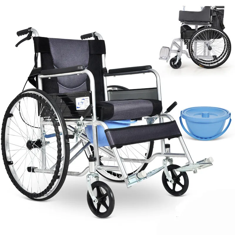 Foldable And Portable Wheelchair With Nightstool Elderly 20kg/Pc