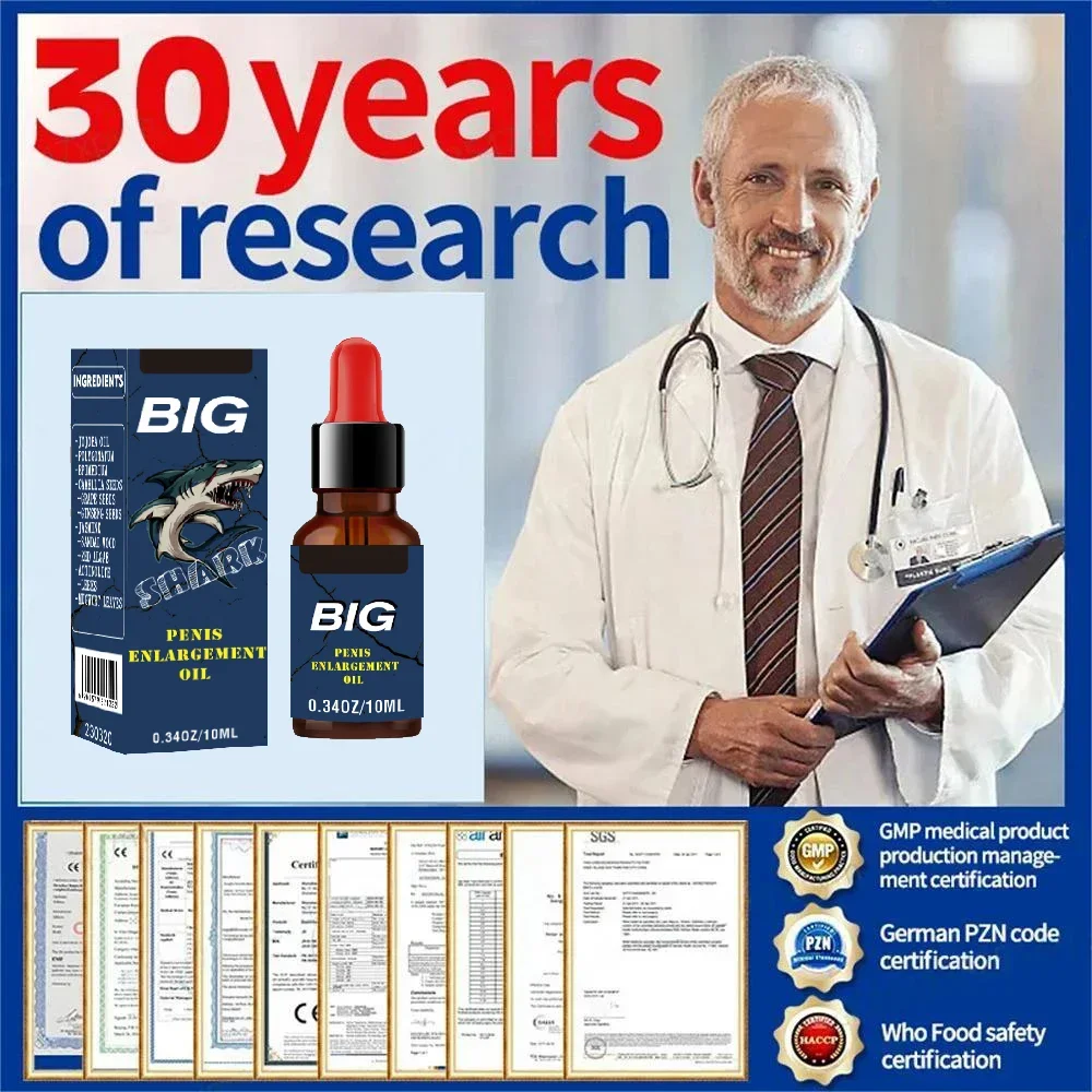 Essential Oil for Man