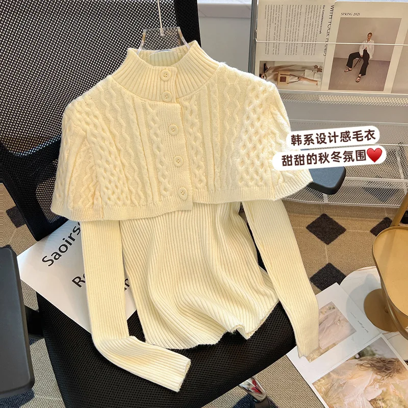 

Women's Long sleeved Shawl Two Piece Set 2023 Autumn and Winter New Western Style Small Fragrance Underlay Sweater