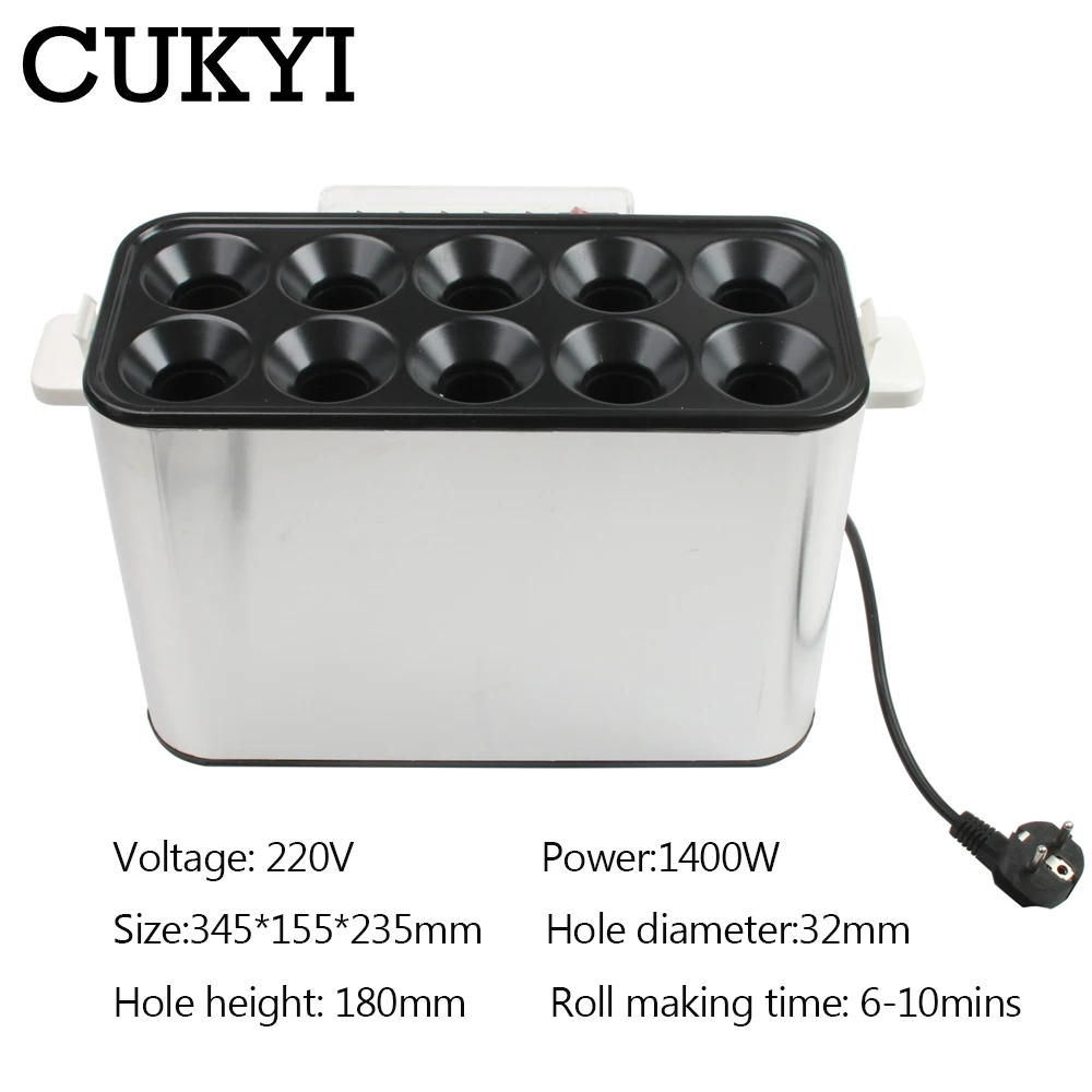 110V 220V 10 Holes Commercial Non-stick Baked Egg Sausage Maker Hotdog Baking Machine Egg Roll Maker Omelette Master Washable 6