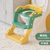 Children's Toilet Seat lavatory Squat Toilet Step restroom Rack Toilet Seat Bumper 5