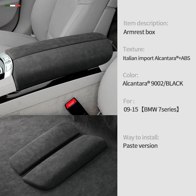 

Car center armrest box cover Alcantara suede For BMW 7 series F02 G11 G12 740i 760Li storage box panel cover sticker accessories