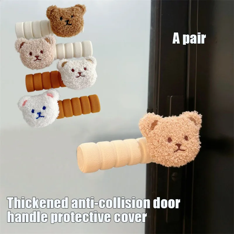BearDoorHandleCoverAntiBumpAndAntiStaticCuteDoorHandle