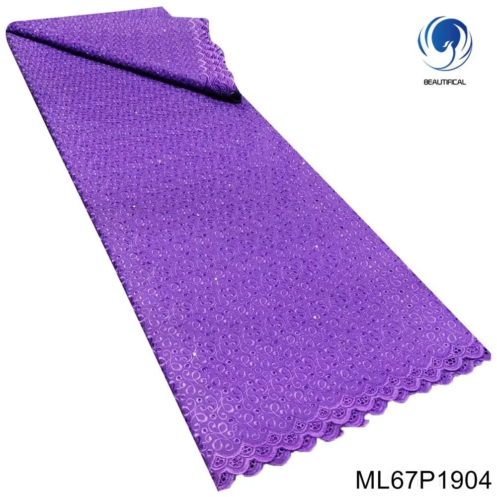 

The Most Popular Purple African Tribute Silk Swiss Voile Lace Fabric100% Cottin for Big Occasion Dress ML67P19