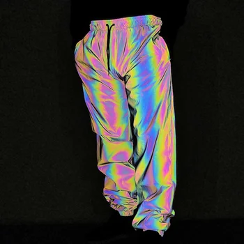 Holographic Reflective Casual Sweatpants 2