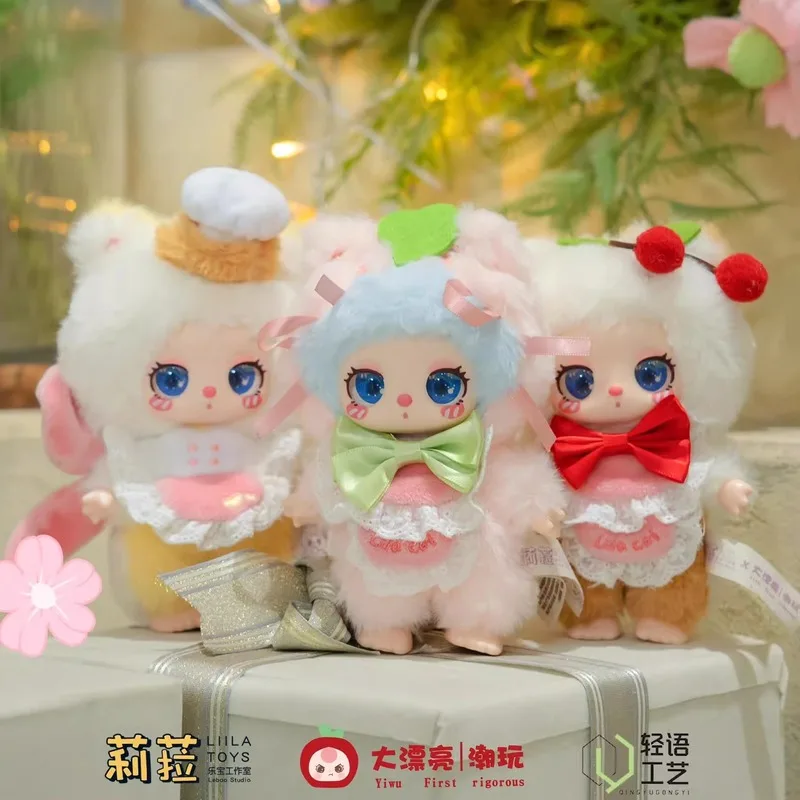 ベビースリー歳 リラ ラッキーキャット V4 スウィートシェフ 子猫