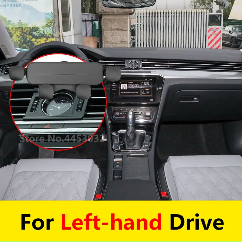 

Автомобильный держатель для телефона с особой основой для Volkswagen Magotan B8, 2017-2023, автомобильное крепление с поворотом на 360 °, GPS, поддержка аксессуаров