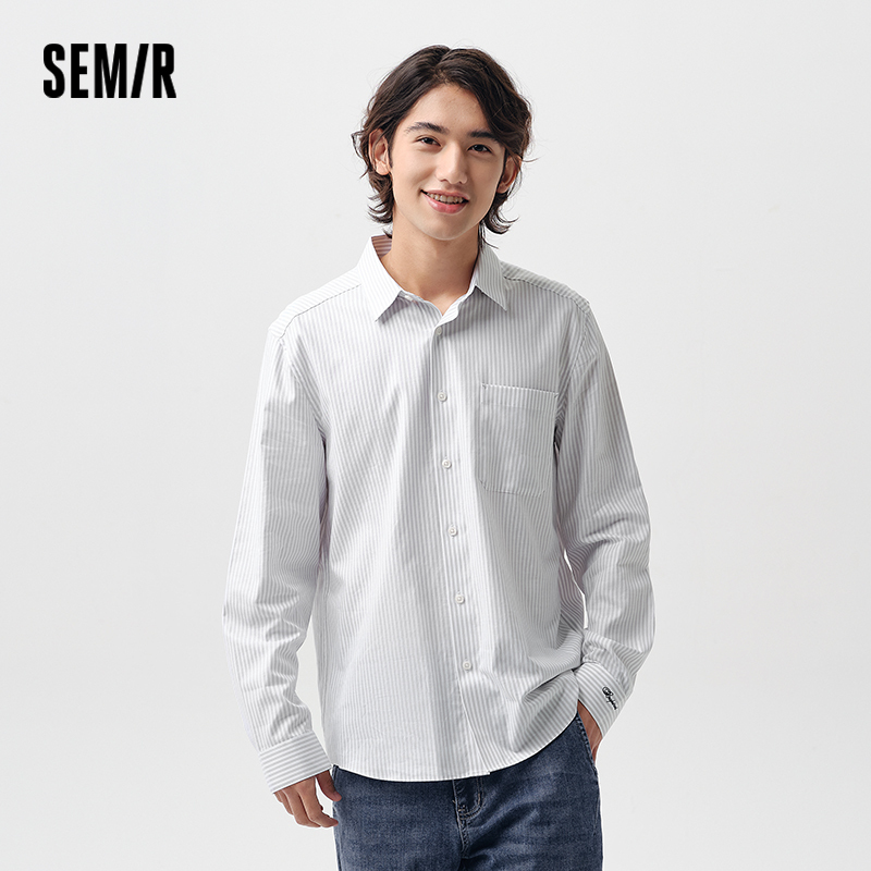 Semir Long Sleeve Shirt Men 2024 Spring New Classic Striped Top Daily Business Commuting