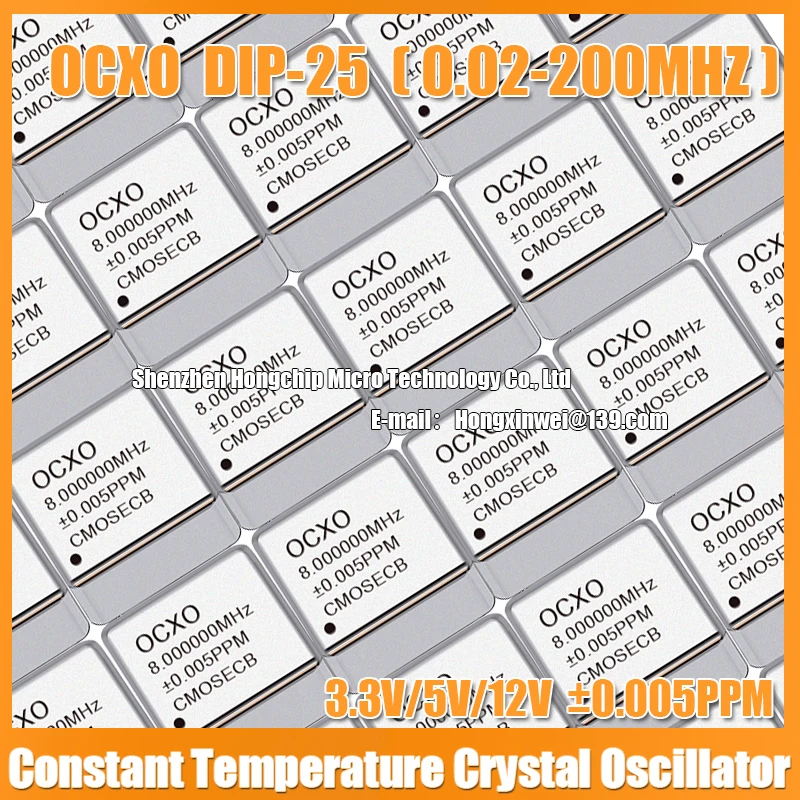 (1PCS) OCXO DIP-25 200.000K 200KHZ 200.000KHZ Constant Temperature Crystal Oscillator Sine Wave/Square wave 3.3V-5V-12V DIP-5