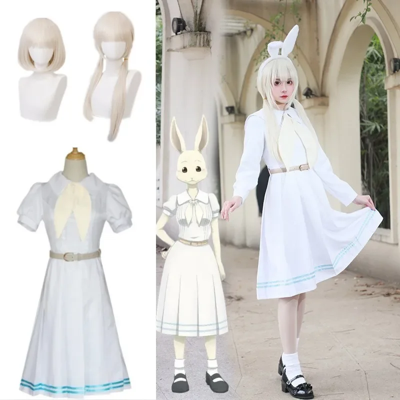 

Костюм для косплея аниме Beastars, костюм Хару для косплея, белый костюм из искусственного кролика, униформа Хару Jk, костюм на Хеллоуин, для вечеринки, карнавальные подарки