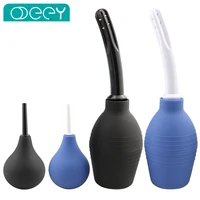 Medical Women Rectal Cleaner Vagina Enemator Enema Syringe Stream Douche Colon System Washing Bottle Nozzle Plug Water Container 1