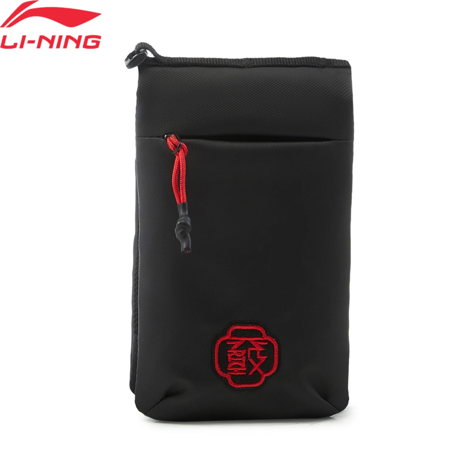Crossbody Bag 110*25*180mm 0.4L Capacity For Li-Ning crossbody bag