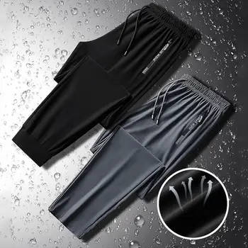 Pantalones Hombre Seda Hielo Verano Ultrafinos | Secado Rápido, Transpirables, Holgados Deportivos para Fitness y Entrenamiento Outdoor