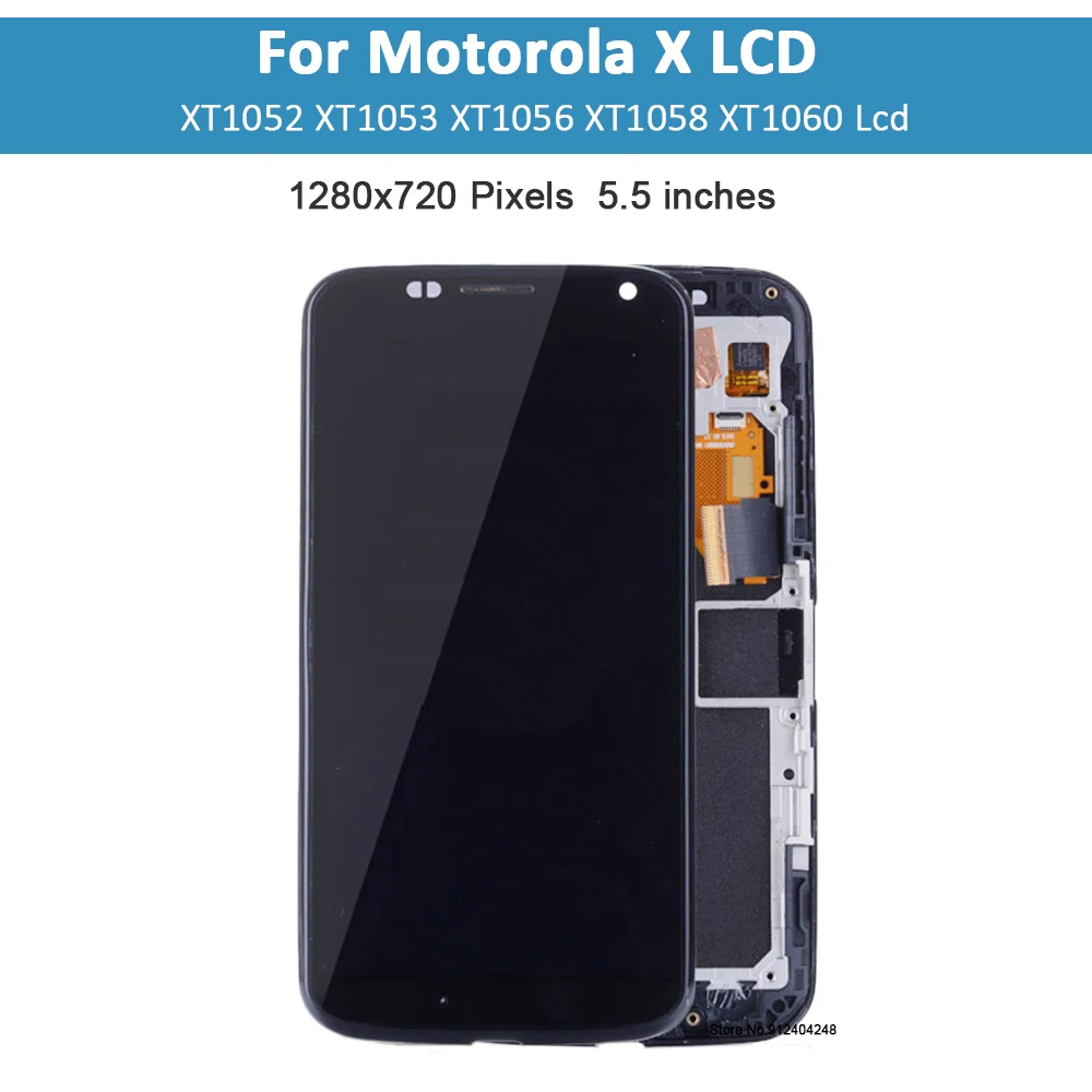 Motorola Moto X Pure Edition XT1575 LCD Display Touch Screen