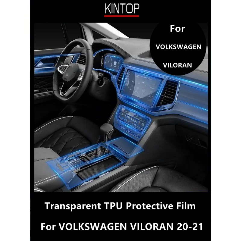 

For VOLKSWAGEN VILORAN 20-21 Car Interior Center Console Transparent TPU Protective Film Anti-scratch Repair Film Accessories