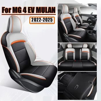 Per MG 4 MG4 EV 2022-2025 Coprisedili per auto, completamente coperti con set completo di cuscini per sedili anteriori e posteriori