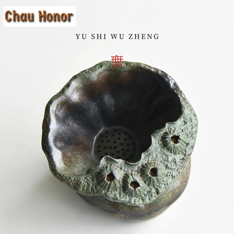 Handmade Lotus Kiln Change Patina Tea Separator Infusor Tea Strainer Dispenser Tea Soaking Tea Filter Chinese Tea Set Ornaments