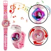 Pretty Girls Kids Children Students Rotatable Music Lights Sounds Rainbow Unicorn Collection Flip Digital Flashing Gift Watches 1
