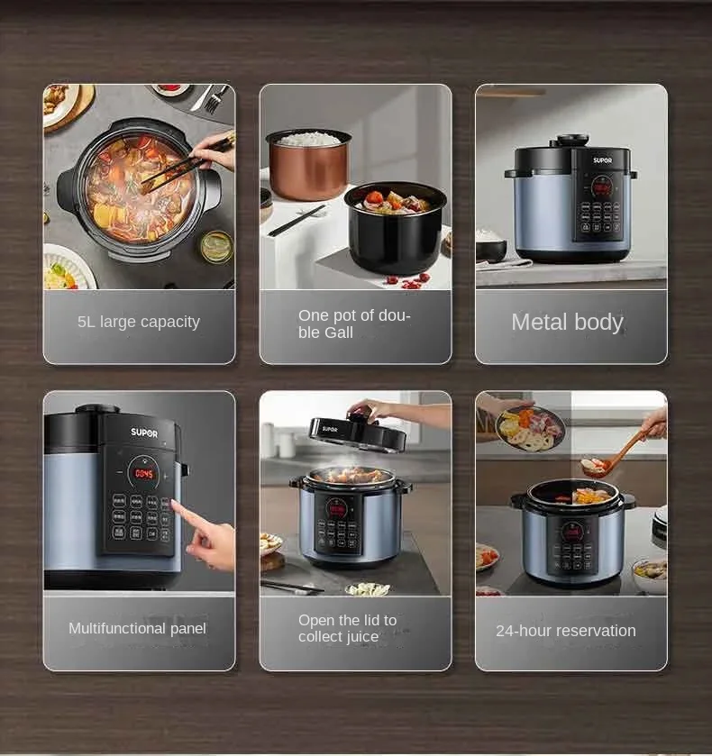 220V SUPOR Electric Pressure Cooker, All-in-One Automatic Cooker, Pressure Steamer, Stewpot, and Rice Cooker