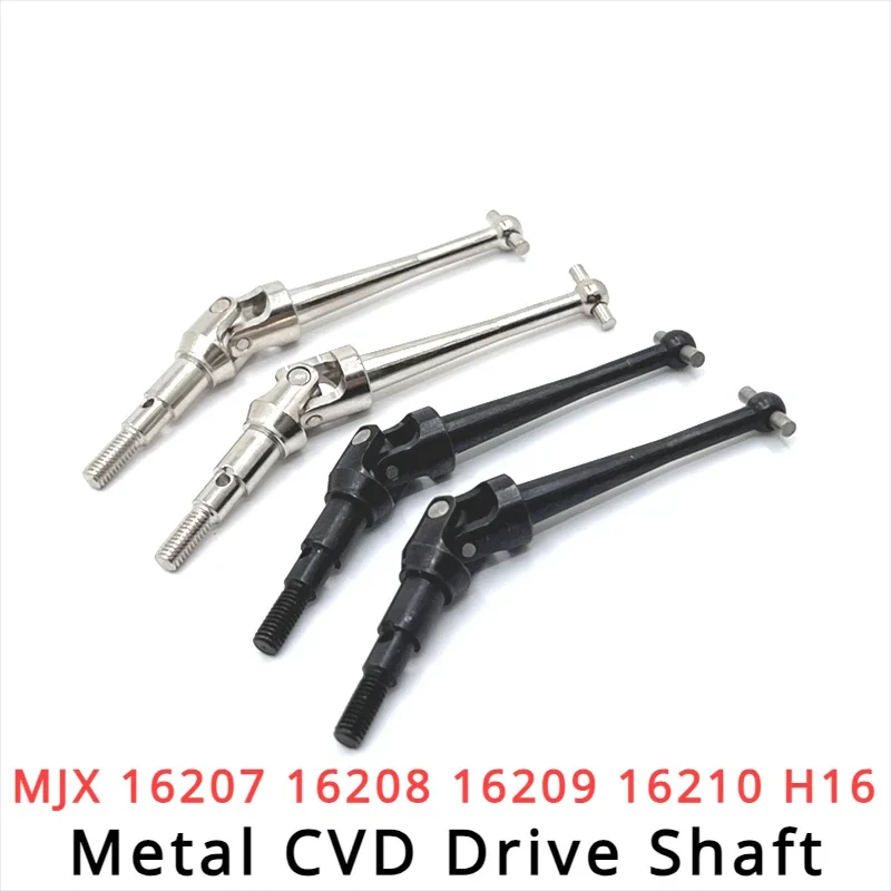 

MJX 16207 16208 16209 16210 H16 RC Remote Control Car Parts Metal CVD Drive Shaft