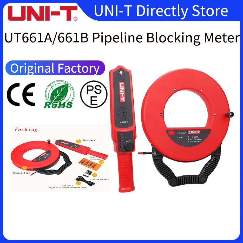 Unit Water Pipe Detector On Wall Metal Pvc Ut661a Ut661b Searching