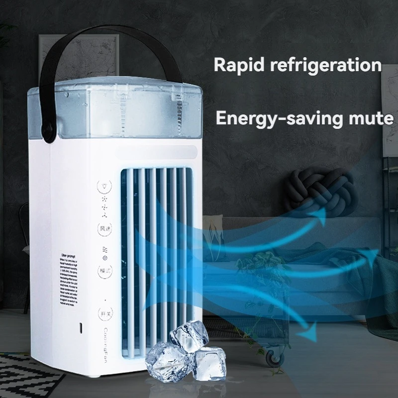 블랙 테크놀로지 가습 공기 냉각기, USB 데스크탑 무소음 베인리스 선풍기 타워 선풍기, 가정용 스프레이 공기 순환 선풍기