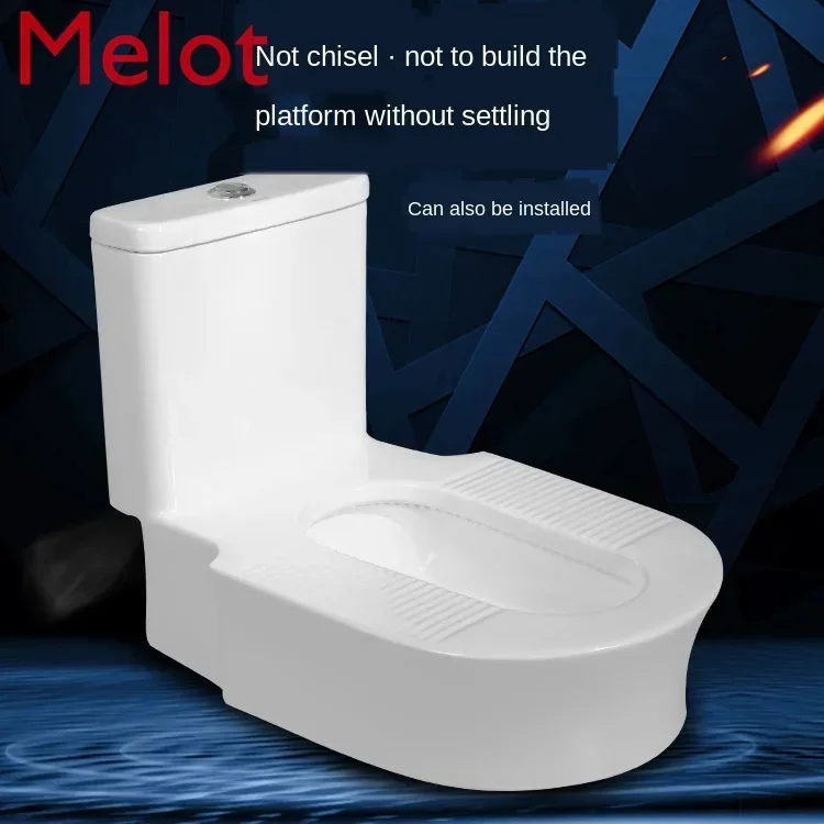 Inodoro en cuclillas para el hogar, silla desodorante de cer&aacute;mica modificada, tanque de agua, inodoro en cuclillas integrado