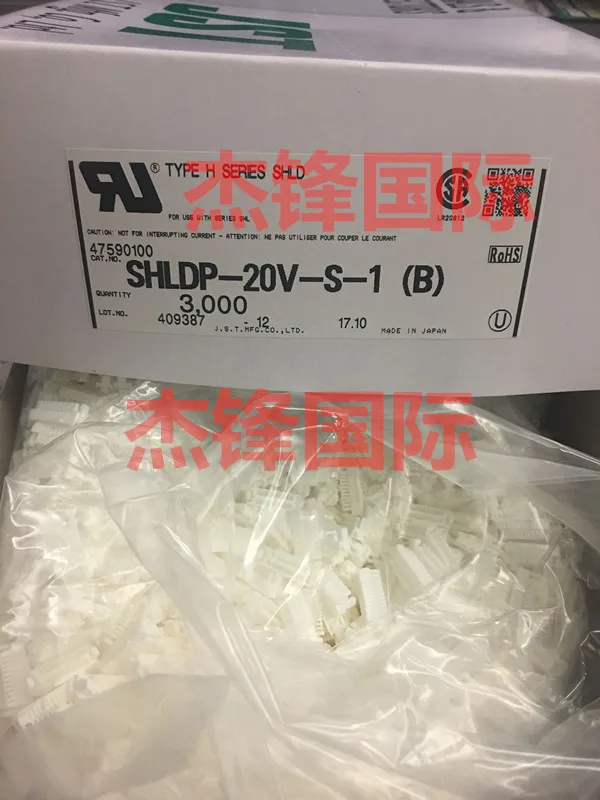 

50 шт./лот SHLDP-20V-S-1(B) 20PIN 100% Новинка