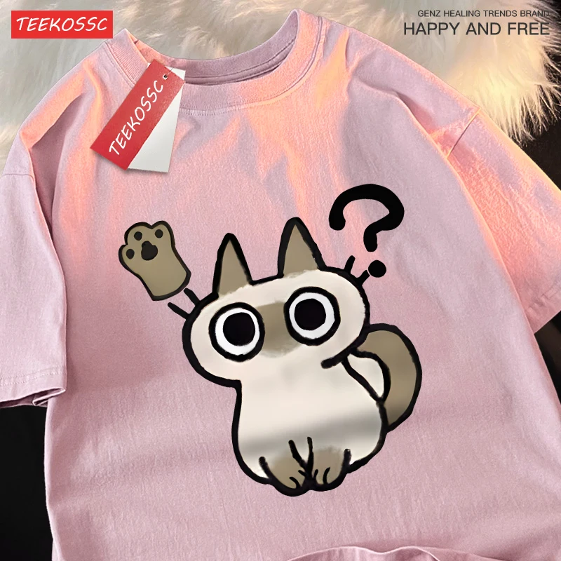 T-Shirt mit Aufdruck 'Eine Katze voller Zweifel' für Herren, Sommer O-Ausschnitt Retro T-Shirt aus Baumwolle, Locker Geschnitten, Kurzarm, Basic Streetwear Mode – Detail 22