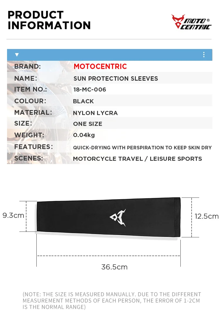 Motocentric DR-MC-006 Motocyklowy rękaw przeciwsłoneczny odporny na promieniowanie ultrafioletowe - Image 2