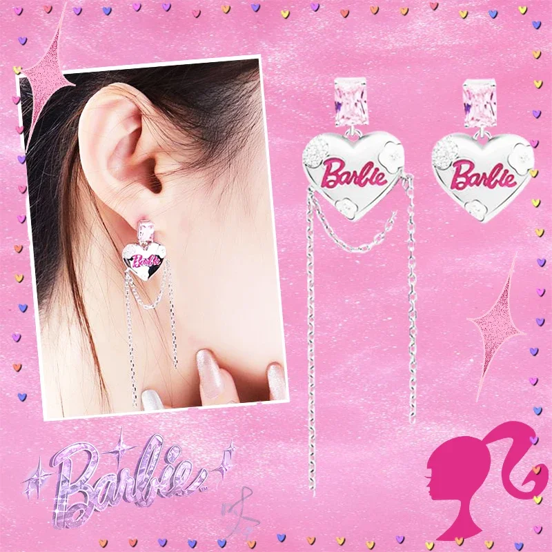 

Барби серьги Kawaii 2024 _ металлические сердца модные серьги Изящные стильные Y2K стильные милые подарки для девочек