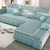 1pc Gorgeous Light Luxury Skirt European Art Deco Sofa Cover - Soft and comfortable, non-slip, machine washable - Sofa protector 2