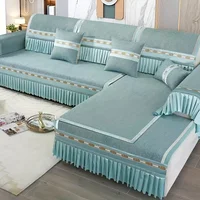 1pc Gorgeous Light Luxury Skirt European Art Deco Sofa Cover - Soft and comfortable, non-slip, machine washable - Sofa protector 2