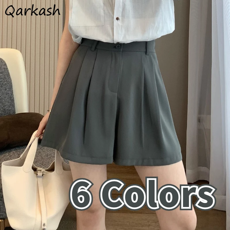 

High Waisted Shorts Women 6 Colors Office Lady Summer Streetwear Aesthetic Solid Basics Vintage Casual Minimalist Daily Fashion