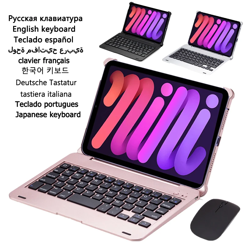 Clavier iPad Mini 6