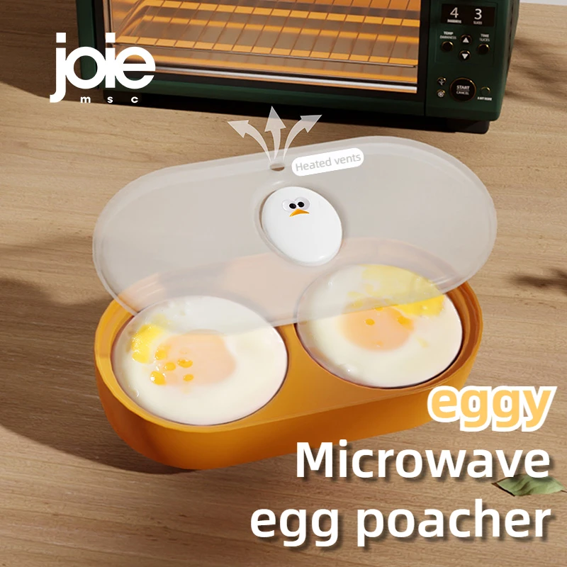 joieEggPoacherDoubleMicrowaveEggPoacherEggCookerFriedEggBox