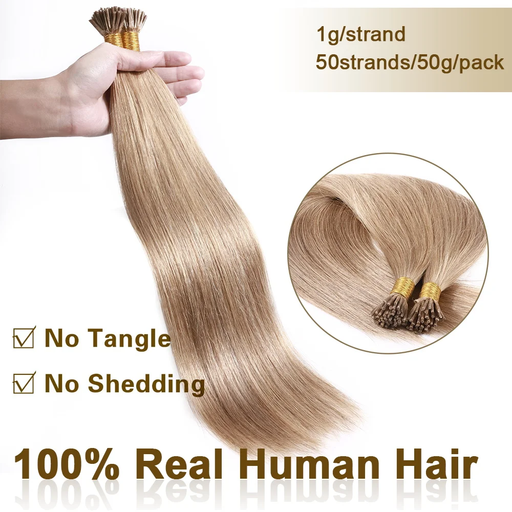 Straight Natural Fusion Hair Extensions I Tip Human Hair Extensions 50pcs/Set Keratin Capsules Blonde Color 1g/Strand 50g