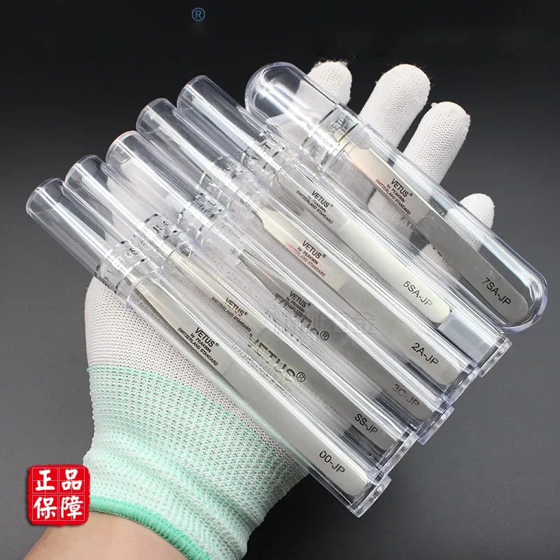 100% Original VETUS JP Series Premium Tweezers for Eyelash Extensions Anti-static Hyperfine High Precision Makeup Pinzas 4