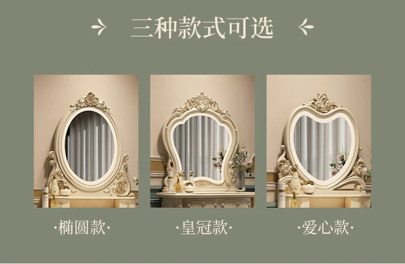 Description Picture 4 of itemNordic Luxury Vanity Tables Makeup Mirror Lights Vintage Vanity Tables Storage Cabinet Tavolo Trucco Bedrooms Furniture WZ50VT