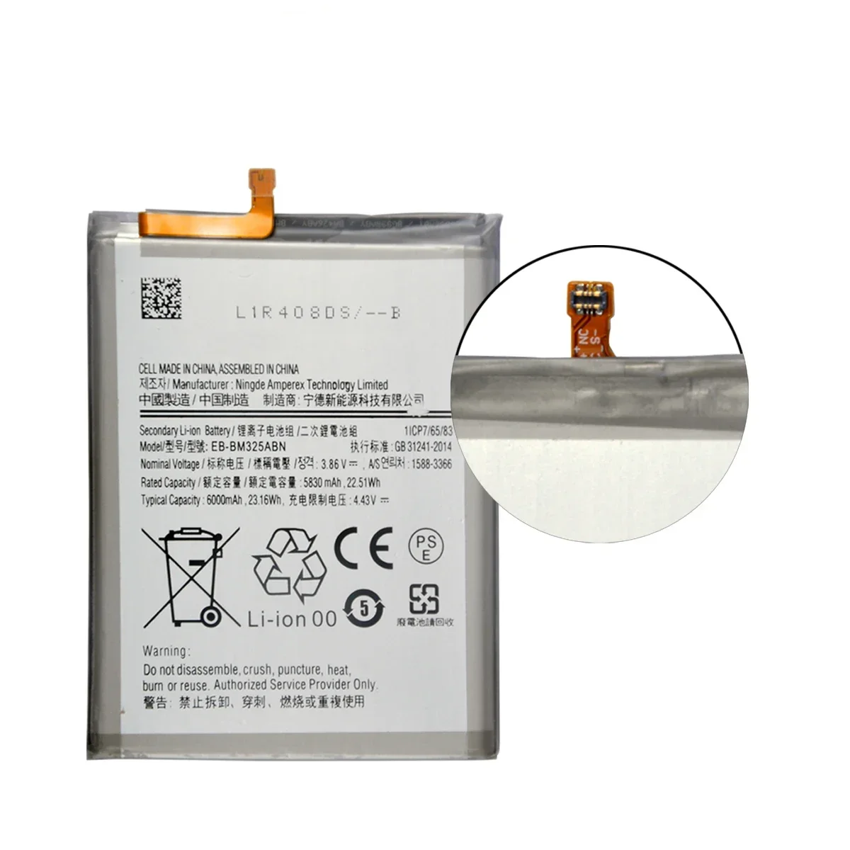 2024-yearsBrand-New-EB-BM325ABN-6000mAh-Battery-For-Samsung-Galaxy-M32-4G-M325-A32-4G-SM.jpg