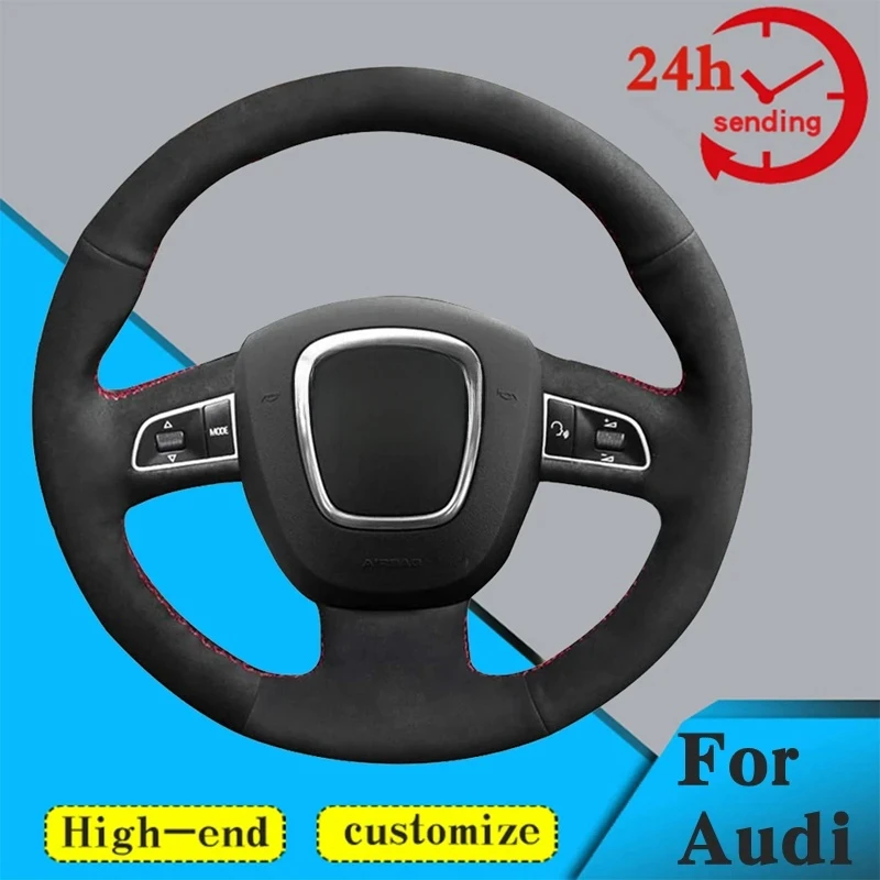 

Оплетка на руль автомобиля, мягкая 100%, подходит для Audi A5 S5 2008-2012 A3 2006-2013 S6 Q7 2007-2011 RS4, интерьер автомобиля